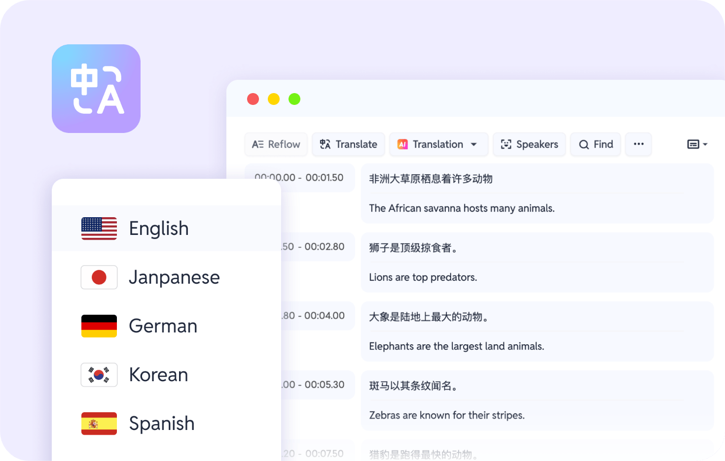 Come tradurre audio e video?
