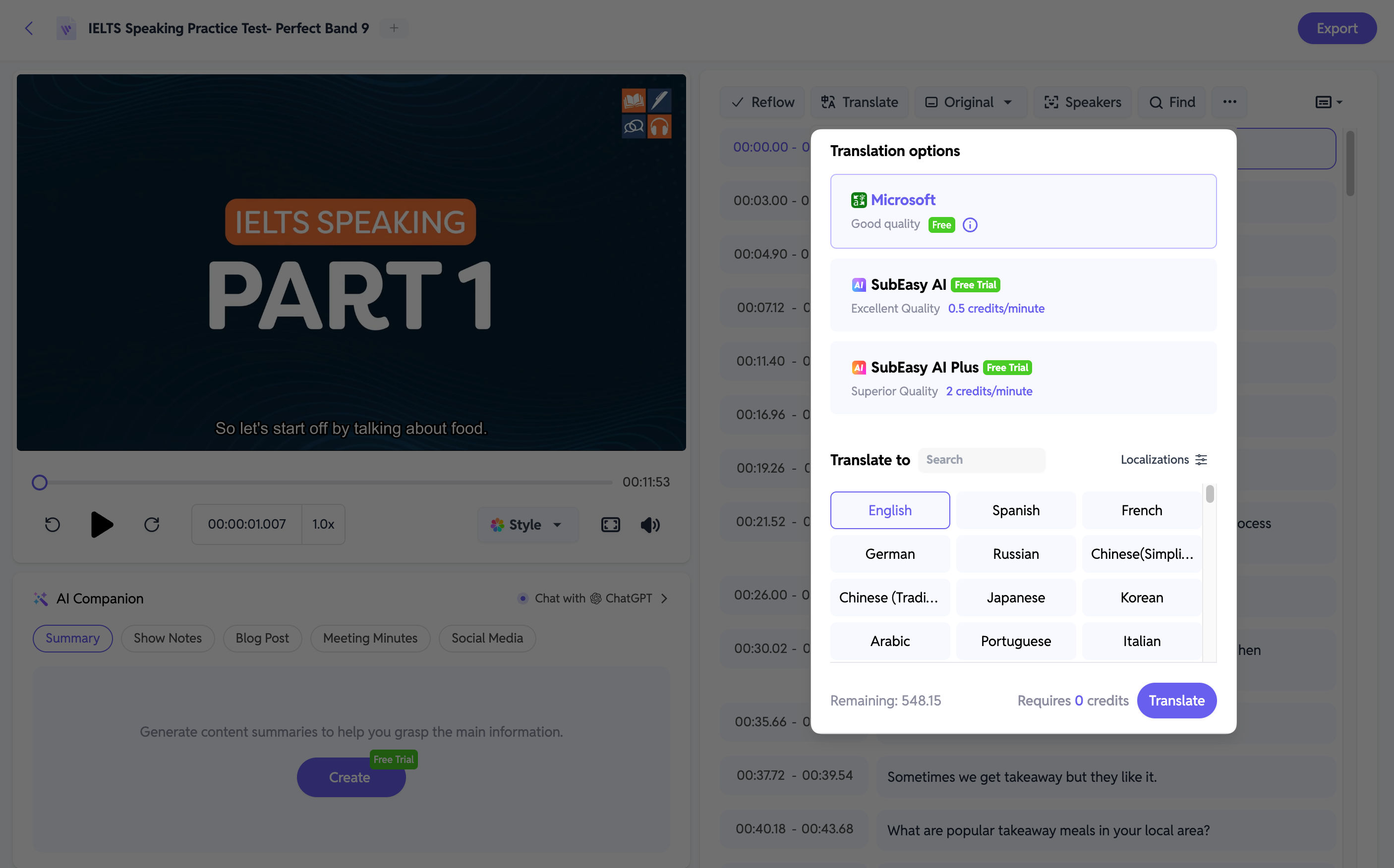 SubEasy의 번역 설정 인터페이스로 Microsoft, SubEasy AI, SubEasy AI Plus와 같은 다양한 번역 옵션을 제공합니다. 사용자는 영어, 스페인어, 프랑스어, 독일어, 중국어를 포함한 여러 언어 중에서 선택할 수 있습니다.